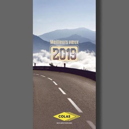 Création d'une carte de vœux d'une entreprise de Gap par Sylvie Brossois graphiste (Gap, Hautes-Alpes en région PACA)