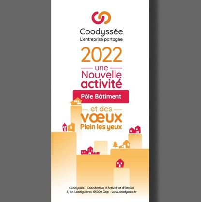 Création d'une carte de vœux pour une entreprise de Gap par Sylvie Brossois graphiste (Gap, Hautes-Alpes en région PACA)