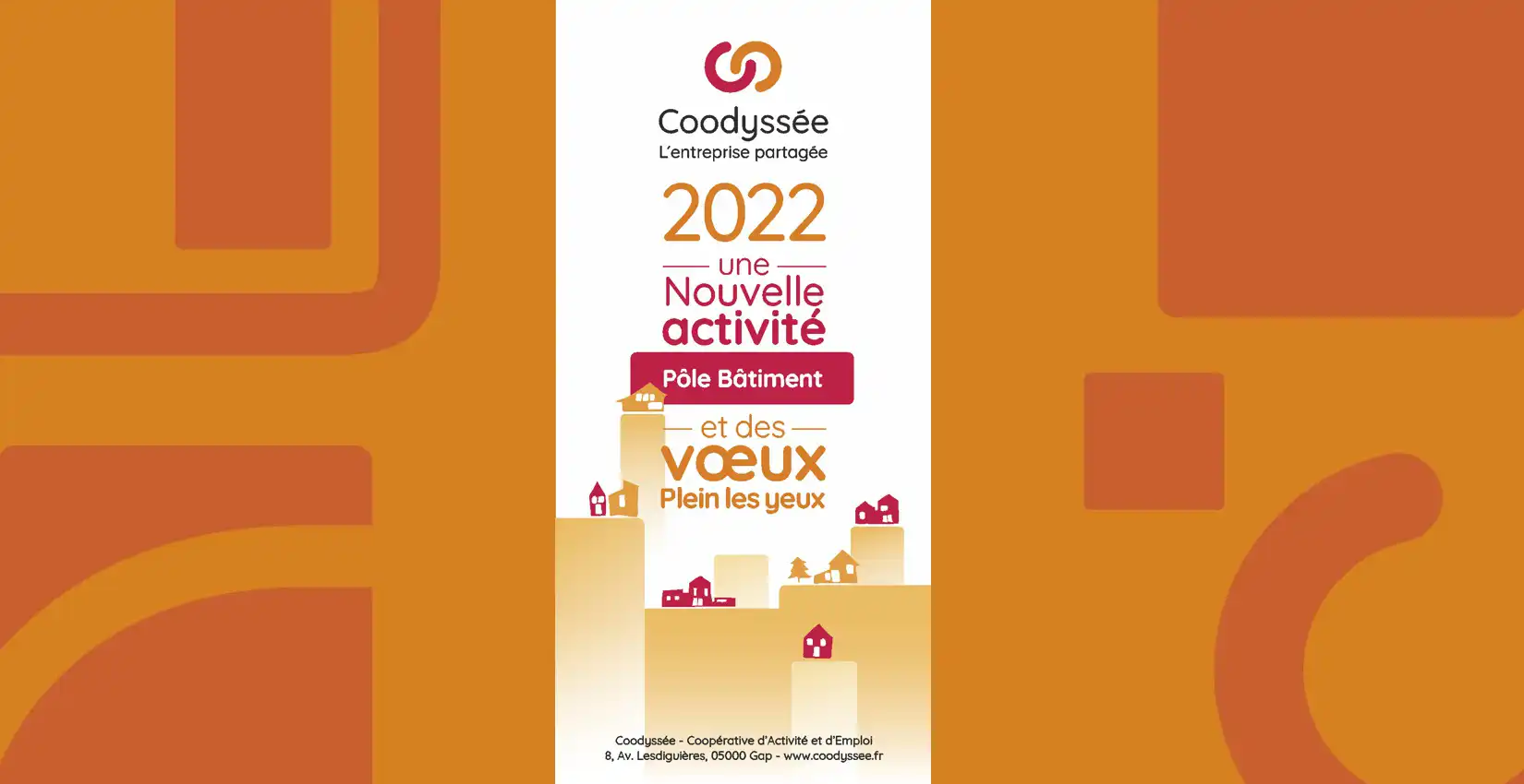 Création d'une carte de vœux pour l'entreprise Coodyssée à Gap